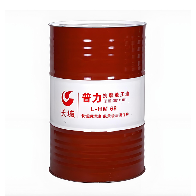 岷县长城普力抗磨液压油