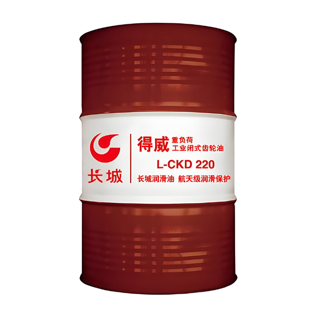岷县长城得威工业闭式齿轮油CKD